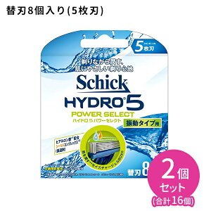 nCh5 p[ZNg ֐n 8 2Zbg J~\ p gȂ Ђ tFCX CX`[WF qA_z XLK[h VbN