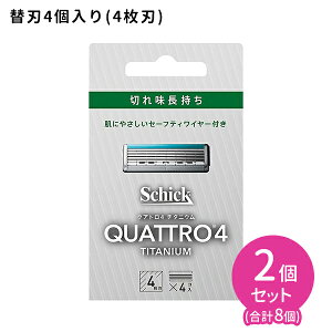 NAg4 `^jE ֐n 4 2Zbg E Y gȂ X[Y ȒP ɗD Ђ VF[rO J~\4n ؂ꖡ Z[teB[C[t 