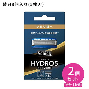 y}\ |CgUPIznCh5 v~A 蔧 ֐n 8 2Zbg E Y gȂ X[Y ȒP ɗD Ђ J~\ VF[rO 5n VbN