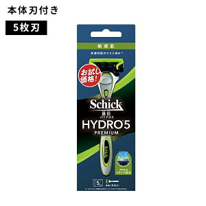 nCh5 v~A q z_[ E Y gȂ X[Y ȒP ɗD Ђ J~\ VF[rO 5n XLK[ht VbN