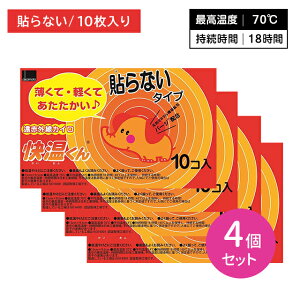 y4Zbgz\ȂJC  M[ 10 ʂ  18Ԏ ĝ ԊO L͈ ~ ₦ h ΍ W[ X|[cϐ O IJg