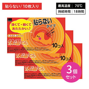 y3Zbgz\ȂJC  M[ 10 ʂ  18Ԏ ĝ ԊO L͈ ~ ₦ h ΍ W[ X|[cϐ O IJg