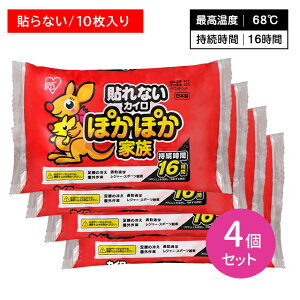 y4ZbgzۂۂƑ \ȂJC M[ 10 ʂ  16Ԏ ĝ ~ ₦ h ΍ W[ X|[cϐ O ACXI[}