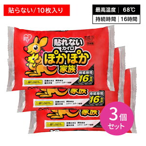 y3ZbgzۂۂƑ \ȂJC M[ 10 ʂ  16Ԏ ĝ ~ ₦ h ΍ W[ X|[cϐ O ACXI[}