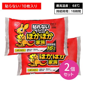 y2ZbgzۂۂƑ \ȂJC M[ 10 ʂ  16Ԏ ĝ ~ ₦ h ΍ W[ X|[cϐ O ACXI[}