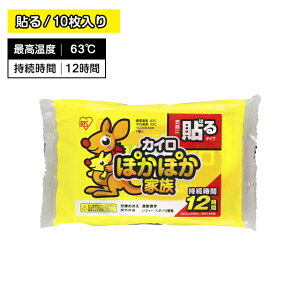 yubNtCf[ |CgUPIzۂۂƑ \JC M[ 10 ʂ  12Ԏ ĝ ߗ  ~ ₦ h ΍ W[ X|[cϐ O 