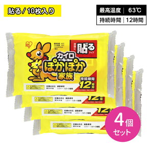 yubNtCf[ |CgUPIzy4ZbgzۂۂƑ \JC M[ 10 ʂ  12Ԏ ĝ ߗ  ~ ₦ h ΍ W[ X|[c