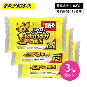 y3ZbgzۂۂƑ \JC M[ 10 ʂ  12Ԏ ĝ ߗ  ~ ₦ h ΍ W[ X|[cϐ O ACXI[}