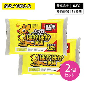 y2ZbgzۂۂƑ \JC M[ 10 ʂ  12Ԏ ĝ ߗ  ~ ₦ h ΍ W[ X|[cϐ O ACXI[}