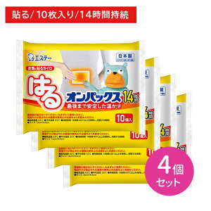 y4Zbgz\JC IpbNX 10 ʂ  14Ԏ ĝ  ЊȂ ~ ₦ h ΍ W[ X|[cϐ O GXe[