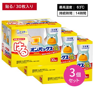 y3Zbgz\JC IpbNX 30 ʂ  14Ԏ ĝ  ЊȂ ~ ₦ h ΍ W[ X|[cϐ O GXe[