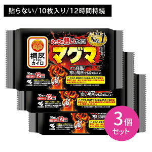 y}\ |CgUPIzy3ZbgzˊDJC }O} \Ȃ 10 ʂ  12Ԏ ĝ ߂ɂ  O ~ ₦ h ΍ W[ X|[c