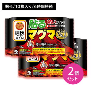 y2ZbgzˊDJC \}O} 10 ʂ  6Ԏ ĝ ߂ɂ  O ~ ₦ h ΍ W[ X|[cϐ O ѐ