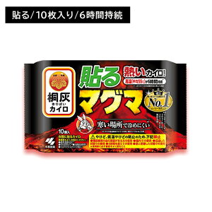 ˊDJC \}O} 10 ʂ  6Ԏ ĝ ߂ɂ  O ~ ₦ h ΍ W[ X|[cϐ O ѐ