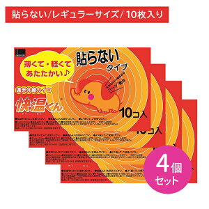 y4Zbgz\ȂJC  M[ 10 ʂ  18Ԏ ĝ ԊO L͈ ~ ₦ h ΍ W[ X|[cϐ O IJg