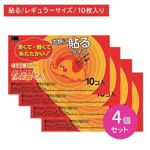 y4Zbgz\JC  M[ 10 ʂ  12Ԏ ĝ ԊO L͈  y ߗ ~ ₦ h ΍ W[ X|[cϐ O IJg