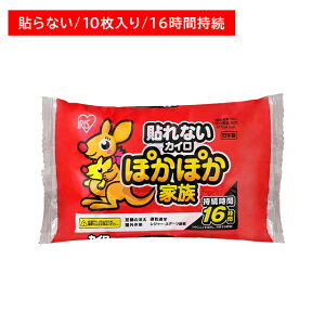 ۂۂƑ \ȂJC M[ 10 ʂ  16Ԏ ĝ ~ ₦ h ΍ W[ X|[cϐ O ACXI[}