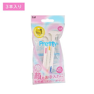 y}\ |CgUPIzveB[tFCX T 3{ 䓁 ݂ T _я p ̗p tFCXp {fBp Sgp ĝ ɂ₳ K[ht R pi qp