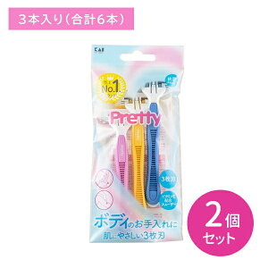 y}\ |CgUPIzy2ZbgzveB[{fB3n T 3{ 䓁 ݂ _я T^ {fBp ̗p Sgp ĝ 3n ɂ ɂ₳ K[ht 