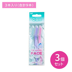 y}\ |CgUPIzJ~\ L ouL 3{ 3Zbg 䓁 ݂ _я ĝ L^ p p ܂p ɂ ɂ₳ K[ht R pi q