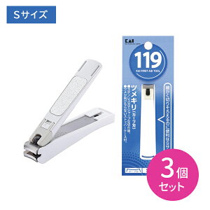 119 cL001 STCY 1 3Zbg ܐ؂ ߂ J[un Xgbp[P[Xt Xt R ؂ꖡQ pi qpi L