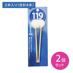 y2Zbgz119 }V 2{ | VR| 葢   gȂ pi qpi L