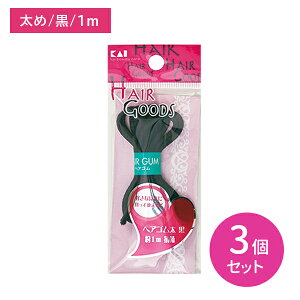 y}\ |CgUPIzy3ZbgzHA3018 H/G wAS   1m wAANZT[ wAX^CO Lk Jbg^Cv R  R ubN ڗɂ g