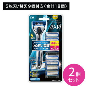 y}\ |CgUPIzy2ZbgzKAI RAZOR AXIA o[pbNX {+֐n9 䓁 ݂ J~\ E Ђ ֐nt 5n  ێ  ɂ₳ 