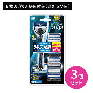 y}\ |CgUPIzy3ZbgzKAI RAZOR AXIA o[pbNX {+֐n9 䓁 ݂ J~\ E Ђ ֐nt 5n  ێ  ɂ₳ 