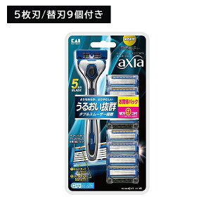 y}\ |CgUPIzKAI RAZOR AXIA o[pbNX {+֐n9 䓁 ݂ J~\ E Ђ ֐nt 5n  ێ  ɂ₳ 薡Q _u