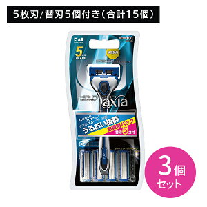 y3ZbgzKAI RAZOR AXIA R{pbN {+֐n5 䓁 ݂ J~\ E Ђ ֐nt 5n q  ێ  ɂ₳ 薡Q _uX[U[ pi q