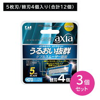 楽天市場】ザアザア カミソリの通販