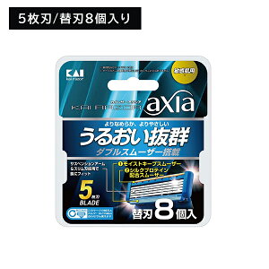 y}\ |CgUPIzKAI RAZOR AXIA 8 䓁 ݂ J~\ E Ђ ֐n p tւ 5n q  ێ  ɂ₳ 薡Q _uX[U[ 