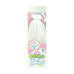 y}\ |CgUPIzKQ0190 pAălbg lbg ߍׂ ь z Ȃ߂炩 ӂӂ Ot R ʏ C pi qpi L