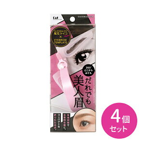 KQ2018 ACu[ev[g łl 4Zbg ACu[KCh CN  i` R EΏ ϓ CN pi qpi L hk0011