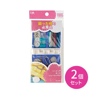 KM3028 \[COZbg j[RpNg 2Zbg ٖDZbg |Zbg RpNg j ܂j Ss {^ zbN ͂  X[_[ ߗ  pi pG L