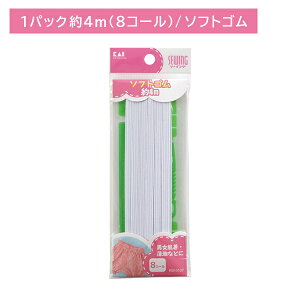 KM3107 \tgS 8R[ 4m Rʂt Kt tBbg ^ꂵɂ ϋv ٖD | \[CO pi pG L