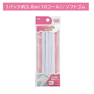 KM3108 \tgS 10R[ 3.8m Rʂt Kt tBbg ^ꂵɂ ϋv ٖD | \[CO pi pG L