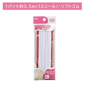 yX[p[SALE |CgUPIzKM3109 \tgS 12R[ 3.5m Rʂt Kt tBbg ^ꂵɂ ϋv ٖD | \[CO pi pG L