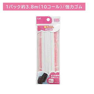 KM3113 ̓S 10R[ 3.8m Rʂt Kt tBbg ^ꂵɂ ϋv ٖD | \[CO pi pG L