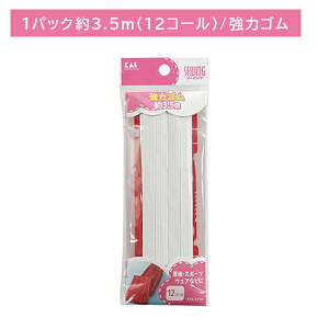 KM3114 ̓S 12R[ 3.5m Rʂt Kt tBbg ^ꂵɂ ϋv ٖD | \[CO pi pG L