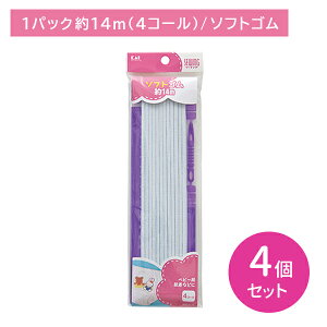 y4ZbgzKM3115 \tgS 4R[ 14m Rʂt Kt tBbg ^ꂵɂ ϋv ٖD | \[CO pi pG L