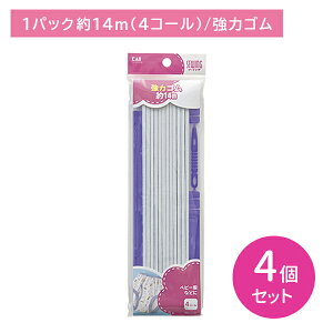 y4ZbgzKM3120 ̓S 4R[ 14m Rʂt Kt tBbg ^ꂵɂ ϋv ٖD | \[CO pi pG L