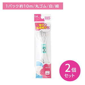 y2ZbgzKM3130 ۃS F  10m Lk \tg _炩 zCg  ̑h~ wAS ٖD | \[CO pi pG L