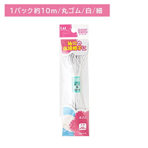 KM3130 ۃS F  10m Lk \tg _炩 zCg  ̑h~ wAS ٖD | \[CO pi pG L