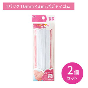 yX[p[SALE |CgUPIzy2ZbgzKM3138 pW}S 10mm×3m Se[v ʂt Kt VRS pW} ٖD | \[CO pi pG L