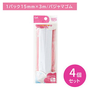 y4ZbgzKM3139 pW}S 15mm×3m Se[v ʂt Kt VRS ٖD | \[CO pi pG L