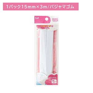 yX[p[SALE |CgUPIzKM3139 pW}S 15mm×3m Se[v ʂt Kt VRS ٖD | \[CO pi pG L