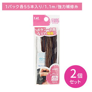 y2ZbgzKM3163 ͕C x[VbN 1.1m e55{  ؂ɂ LтȂ  Ȃ {^ ߗ ٖD | \[CO pi pG L