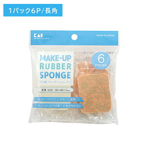 KQ3061 t@f[Vpt p 6 CNX|W NbV VRS ɂ₳ p _炩 CNpi CN pi pG L